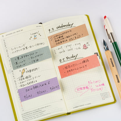 Hobonichi - TSUKI no IRO: Sticky Notes