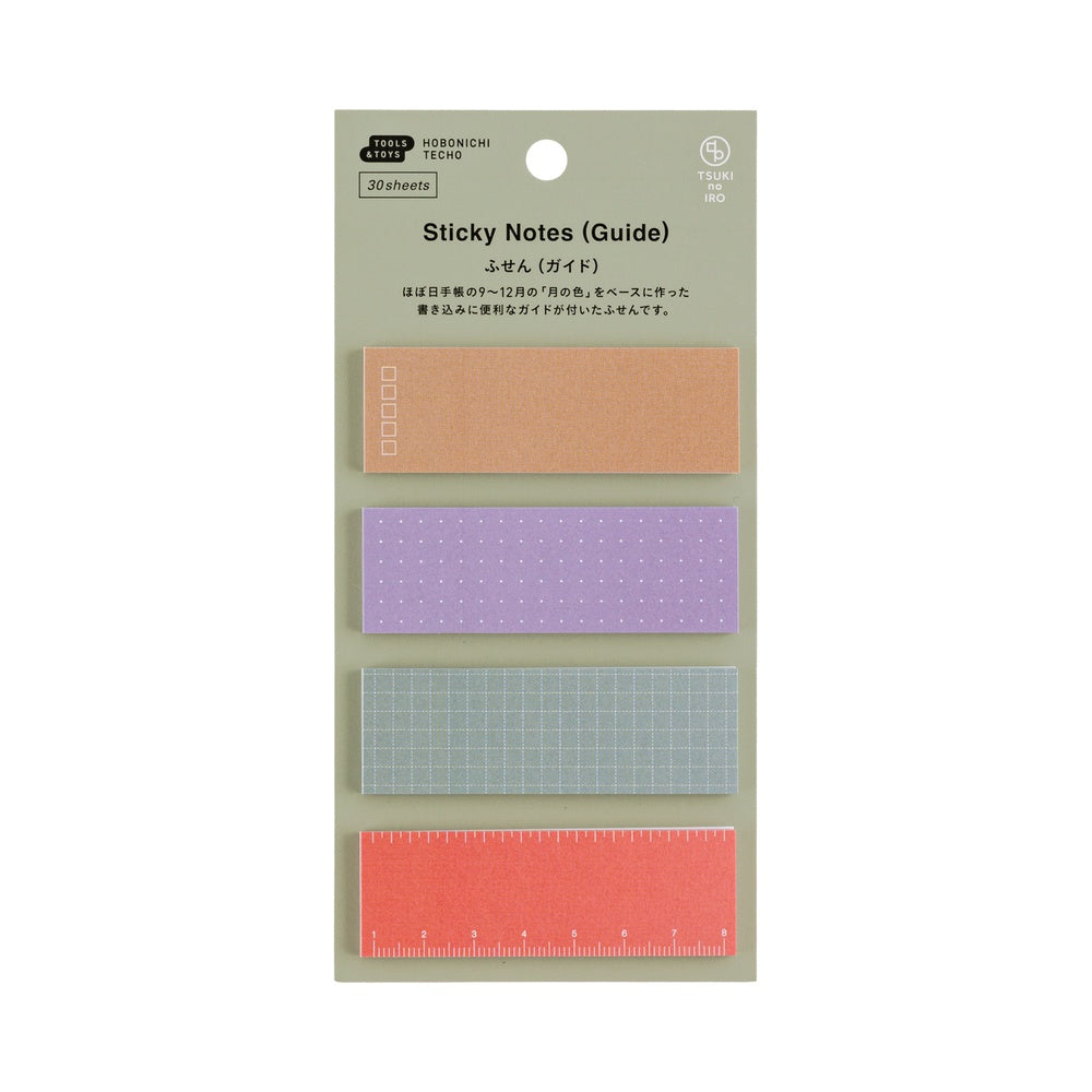 Hobonichi - TSUKI no IRO: Sticky Notes