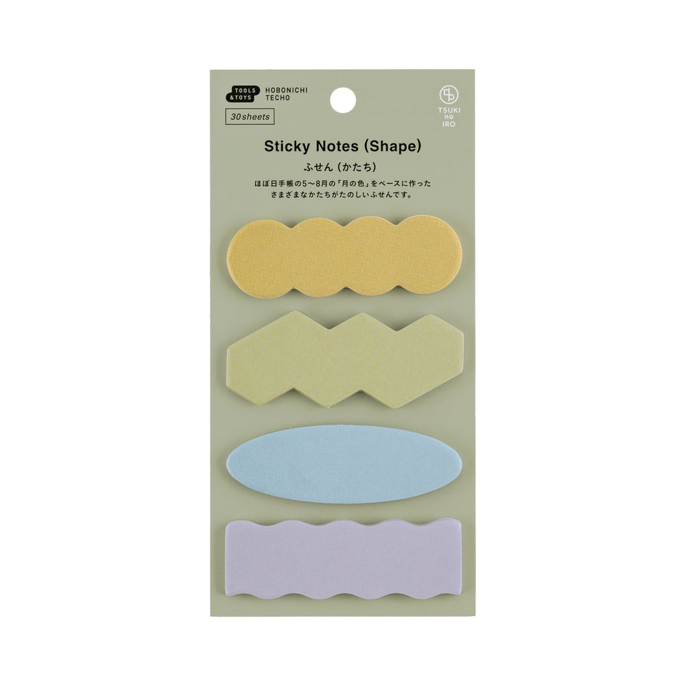 Hobonichi - TSUKI no IRO: Sticky Notes
