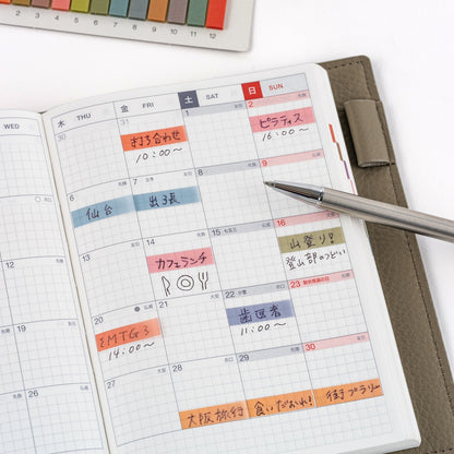 Hobonichi - TSUKI no IRO: Translucent Sticky Notes