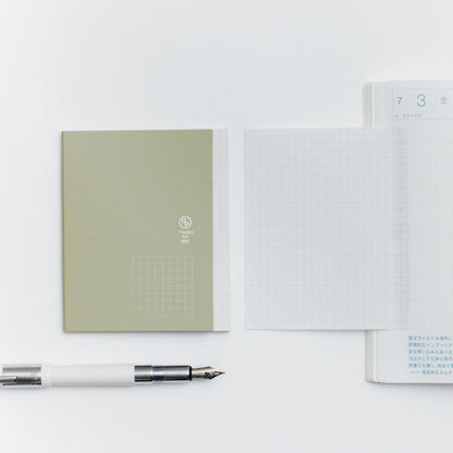 Hobonichi - TSUKI no IRO: Add-on Sticky Notes