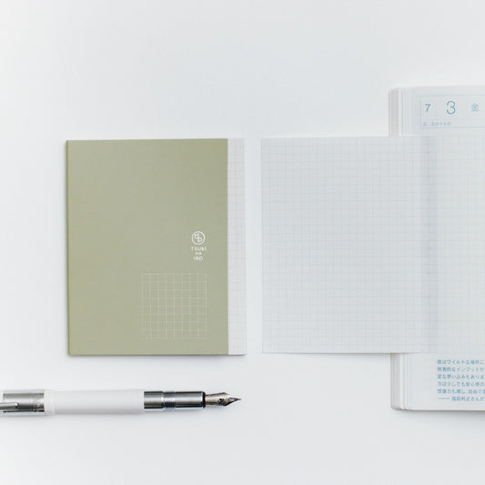 Hobonichi - TSUKI no IRO: Add-on Sticky Notes