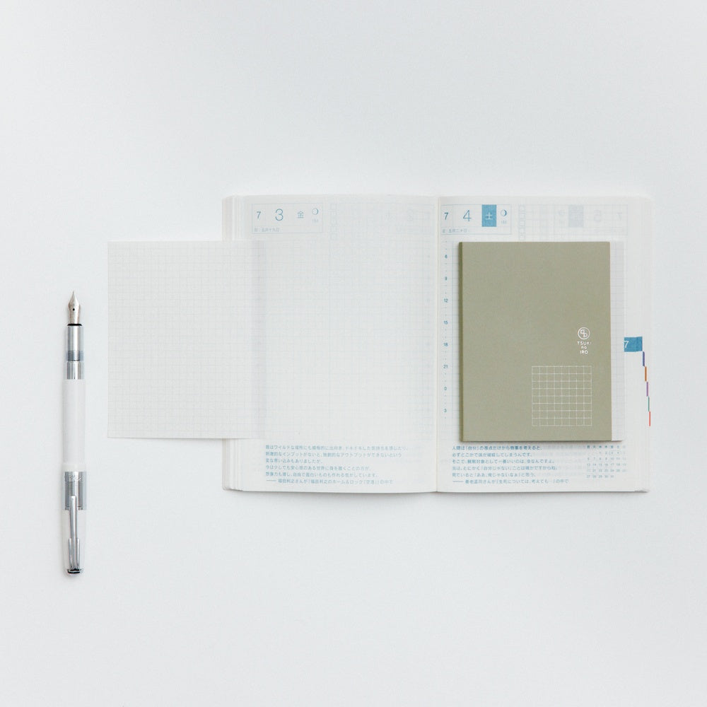 Hobonichi - TSUKI no IRO: Add-on Sticky Notes