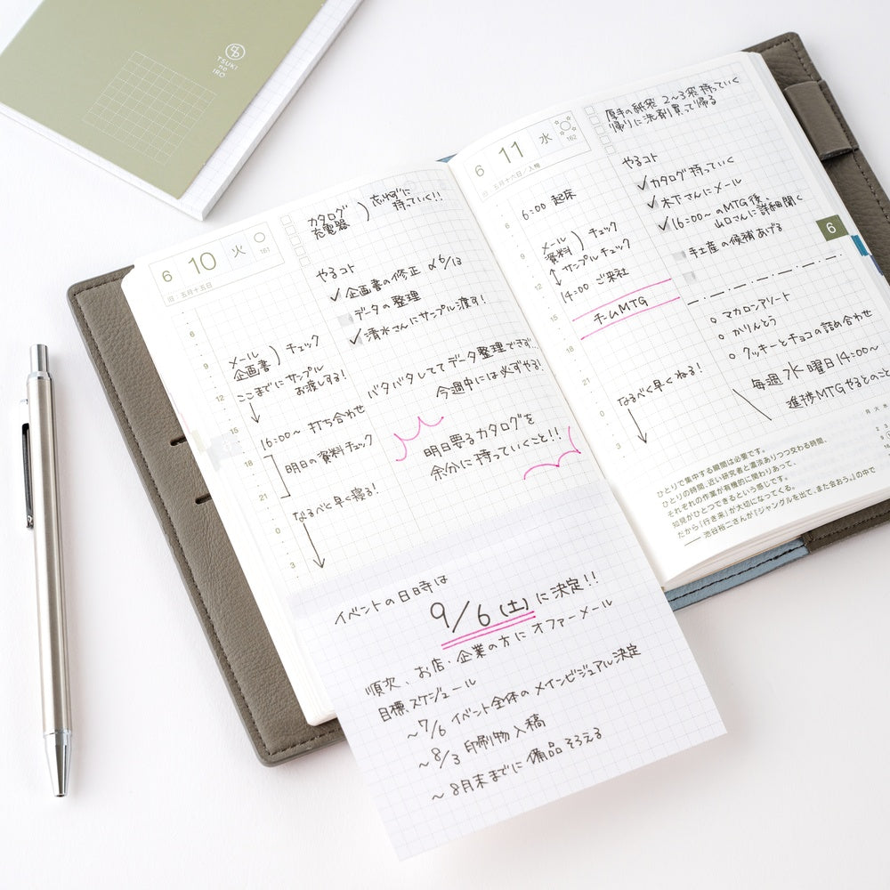 Hobonichi - TSUKI no IRO: Add-on Sticky Notes