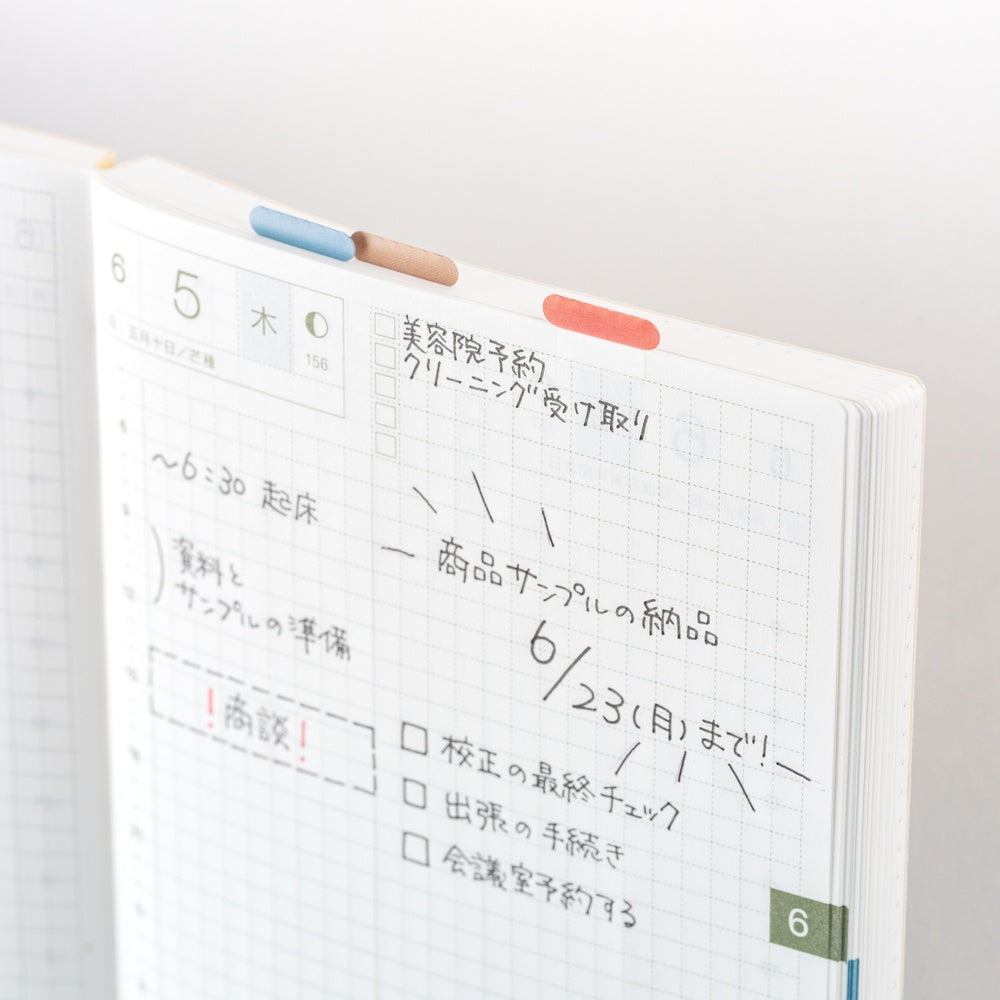 Hobonichi - TSUKI no IRO: Index Stickers