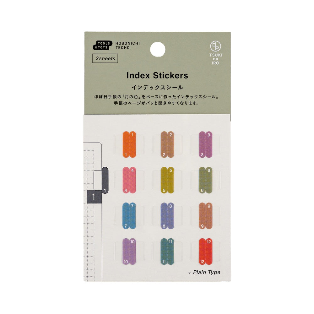 Hobonichi - TSUKI no IRO: Index Stickers