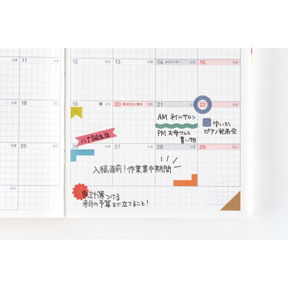 Hobonichi - TSUKI no IRO: Sticker Set - Schedule