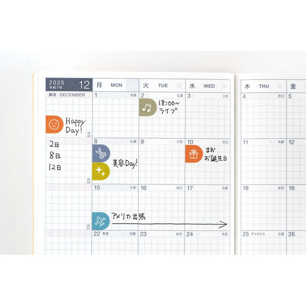 Hobonichi - TSUKI no IRO: Sticker Set - Schedule