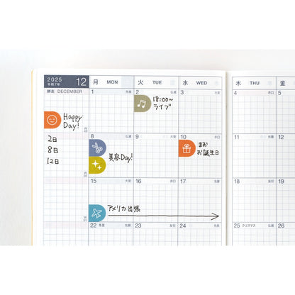 Hobonichi - TSUKI no IRO: Sticker Set - Schedule