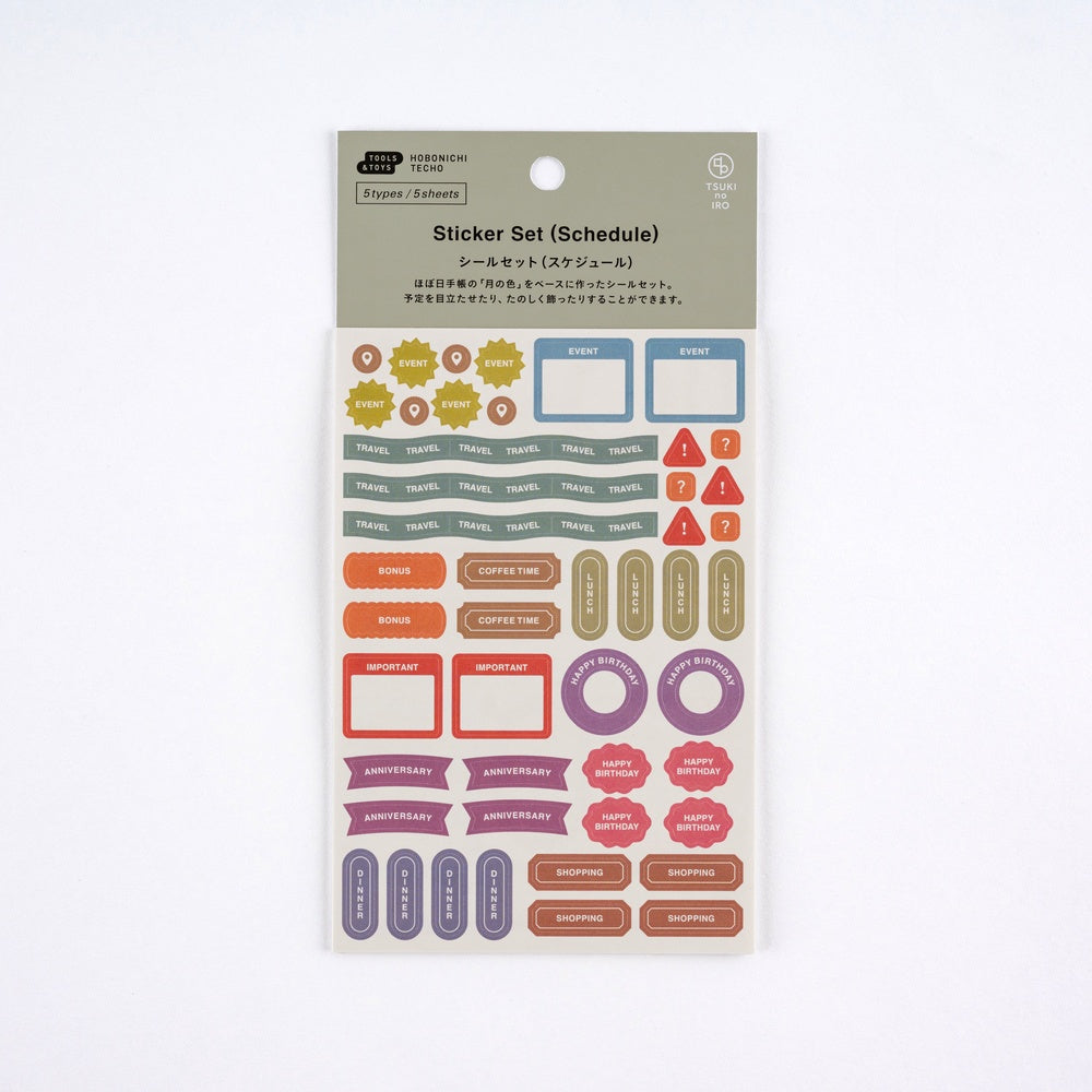 Hobonichi - TSUKI no IRO: Sticker Set - Schedule