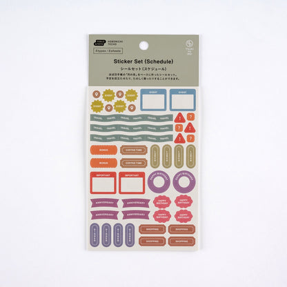 Hobonichi - TSUKI no IRO: Sticker Set - Schedule