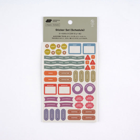 Hobonichi - TSUKI no IRO: Sticker Set - Schedule