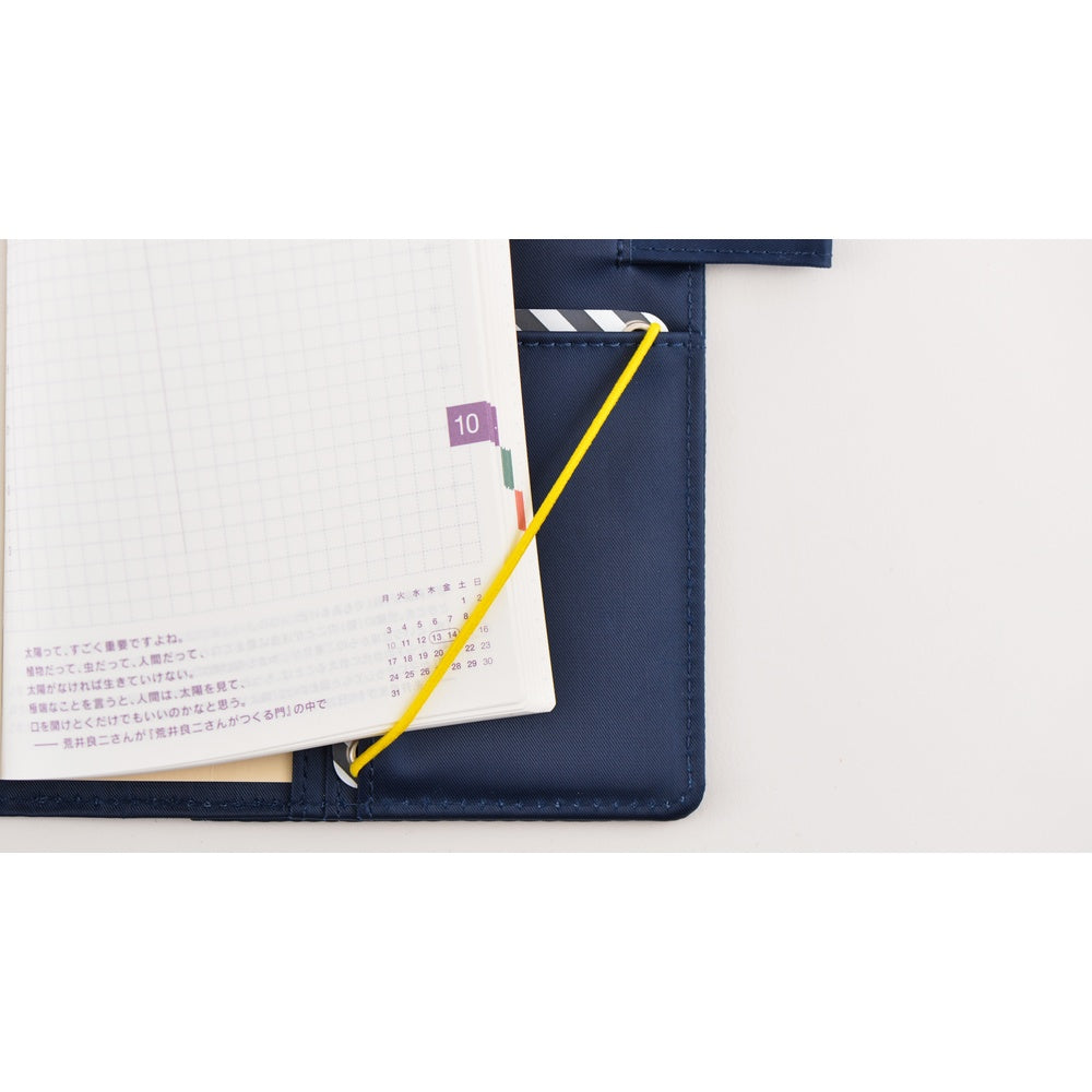 Hobonichi Page Keeper