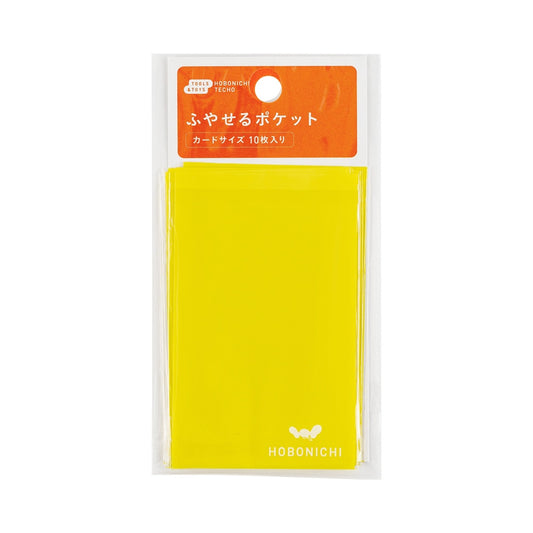 Hobonichi Add-on Pocket - Card Size