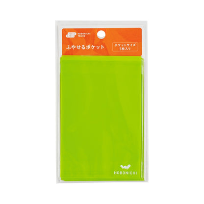 Hobonichi Add-on Pocket - Ticket Size