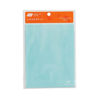 Hobonichi Add-on Pocket - Postcard Size