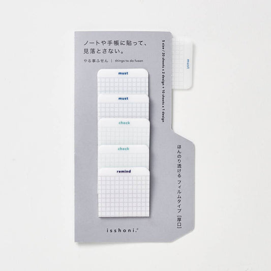 DAIGO - Isshoni. Things To Do Sticky Notes - Small - Blue