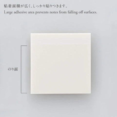 Stalogy Translucent Sticky Notes - 50mm - Plain