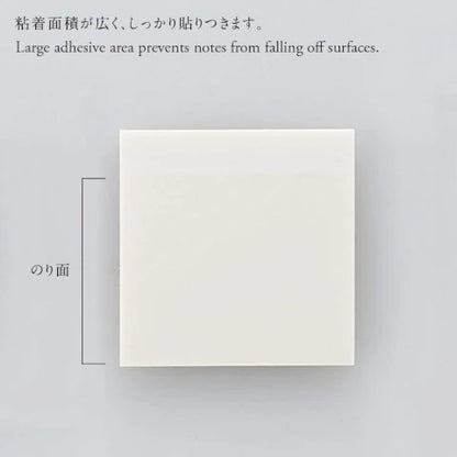 Stalogy Translucent Sticky Notes - 50mm - Plain