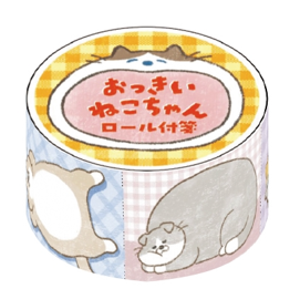 Big Animal Roll Sticky Note