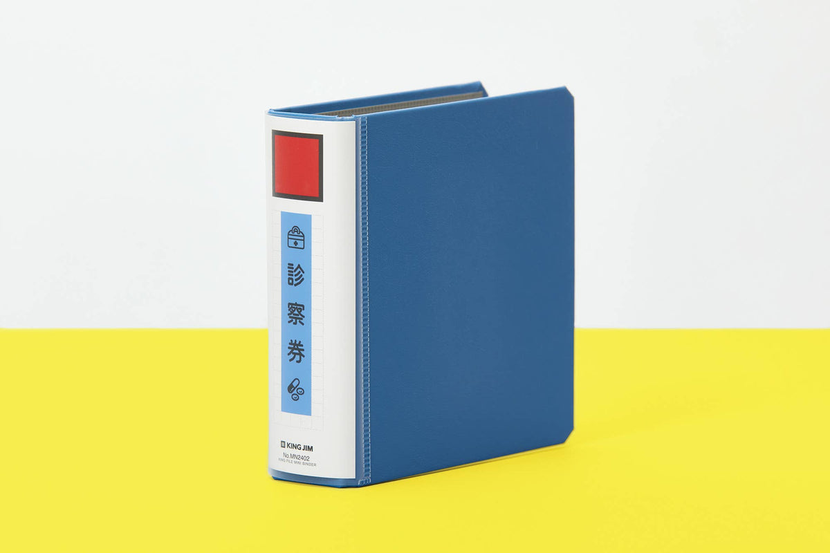 KING Mini Classic - Mini Binder