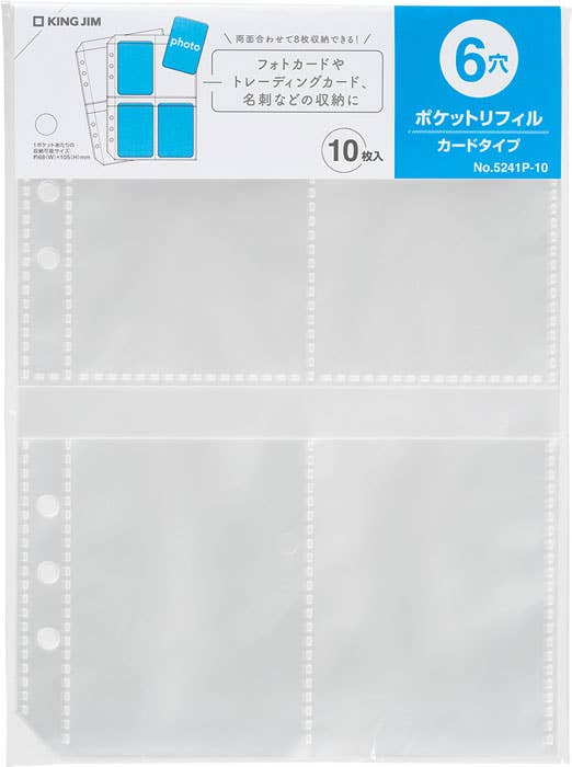 HITOTOKI by KING JIM - OTONA Sticker File Pocket Refill - Binder Type