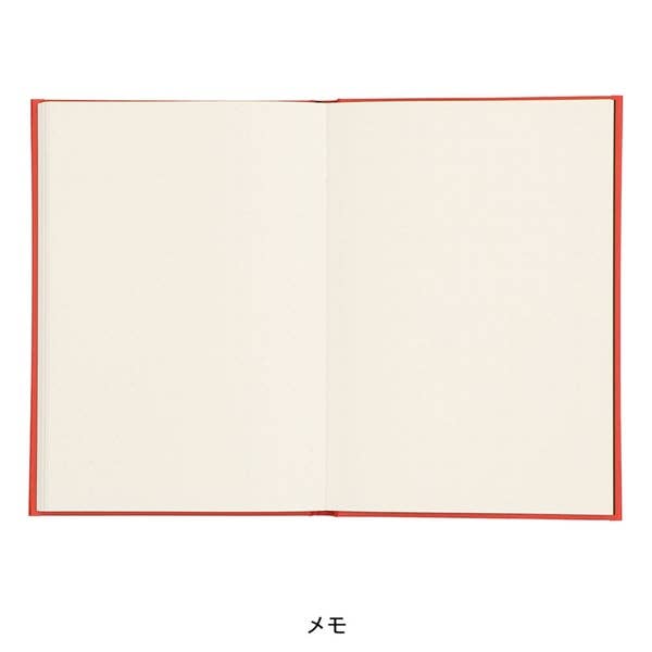 MARK'S EDiT Reading Journal