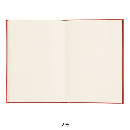 MARK'S EDiT Reading Journal