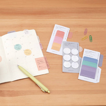 DAIGO - Isshoni. Things To Do Sticky Notes - Large - Red