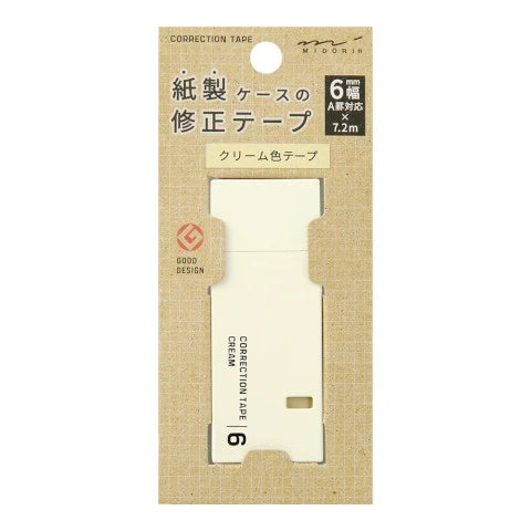 Midori Paper Correction Tape - 6mm - Cream