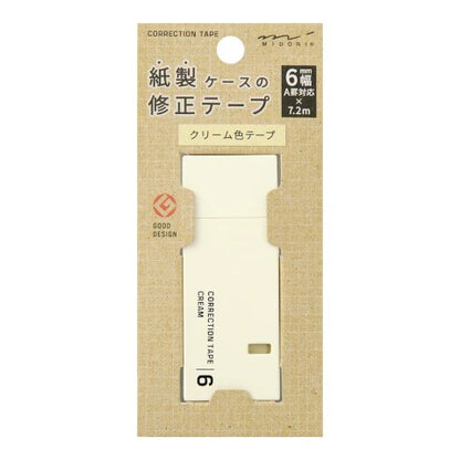 Midori Paper Correction Tape - 6mm - Cream