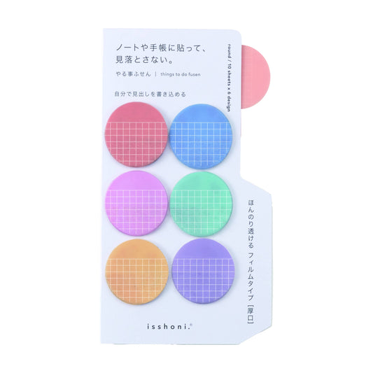 DAIGO - Isshoni. Things To Do Sticky Notes - Round - Colorful