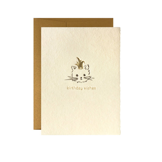Oblation Papers & Press - Letterpress Card - Adorable Animals Birthday Wishes