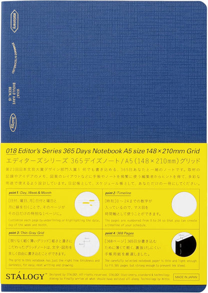 Stalogy 365 Days Notebook - A5, Grid