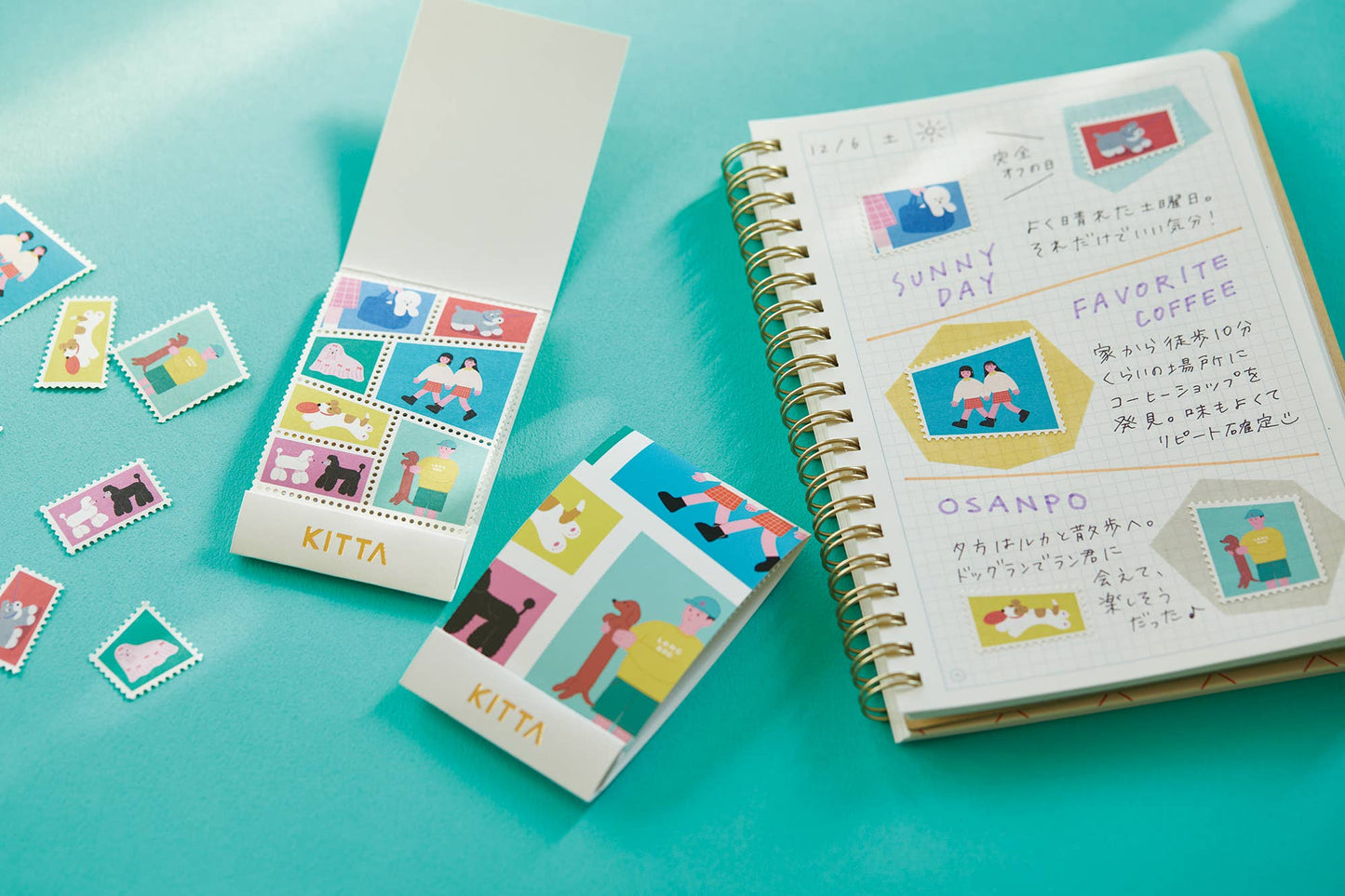 KITTA Washi Tape - Postage Stamp Patchwork