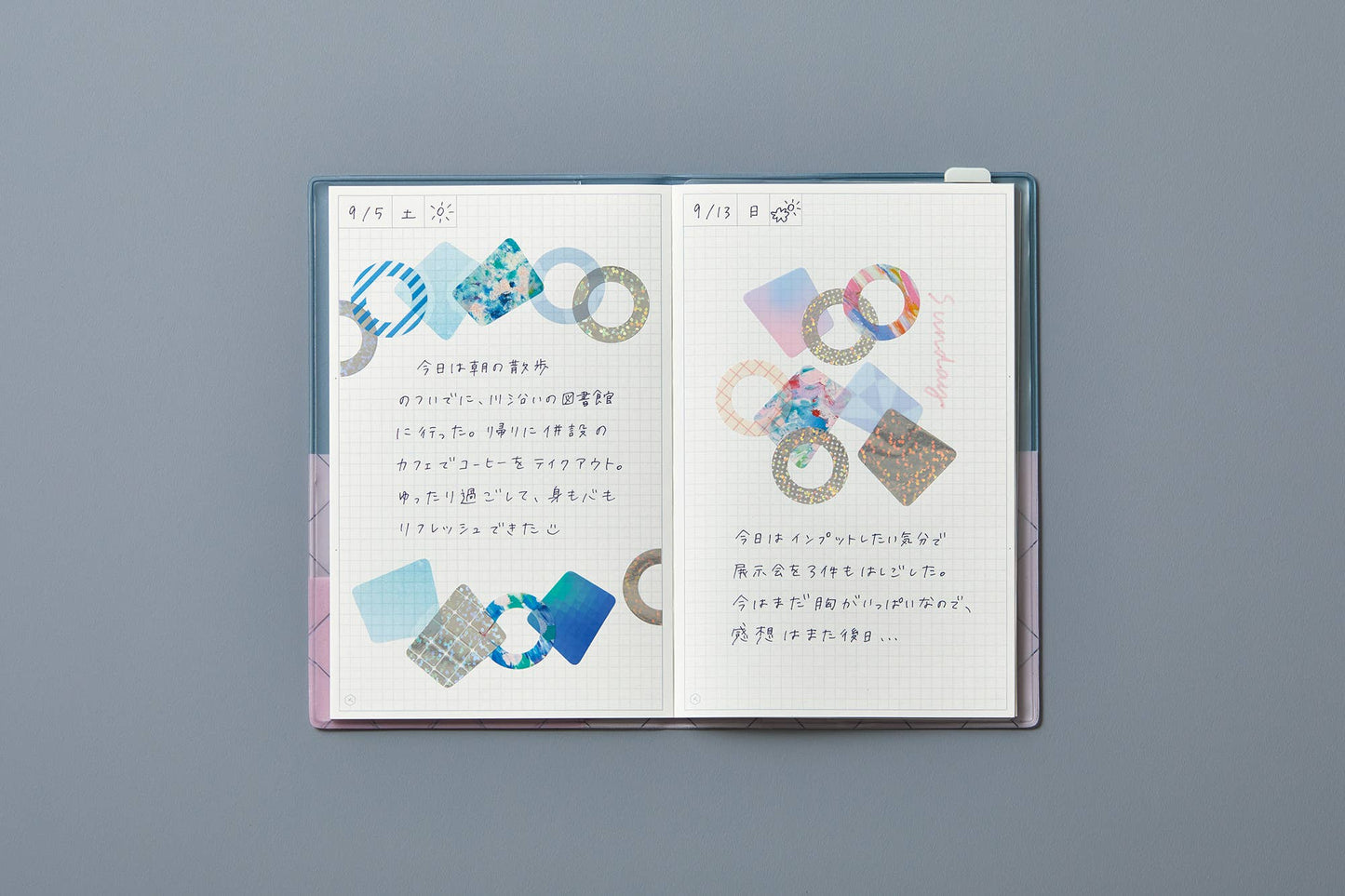 King Jim Coffret Sticky Note - Lagoon Blue