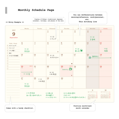 RYU-RYU x Yoko Fujiki - 2027 Planner Set - Embroidered Cover Design - Apple Pie