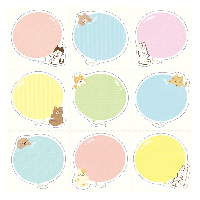 Furukawashiko Bi-Fold Color Paper - Spring Series - Balloon
