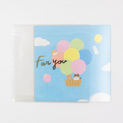 Furukawashiko Bi-Fold Color Paper - Spring Series - Balloon