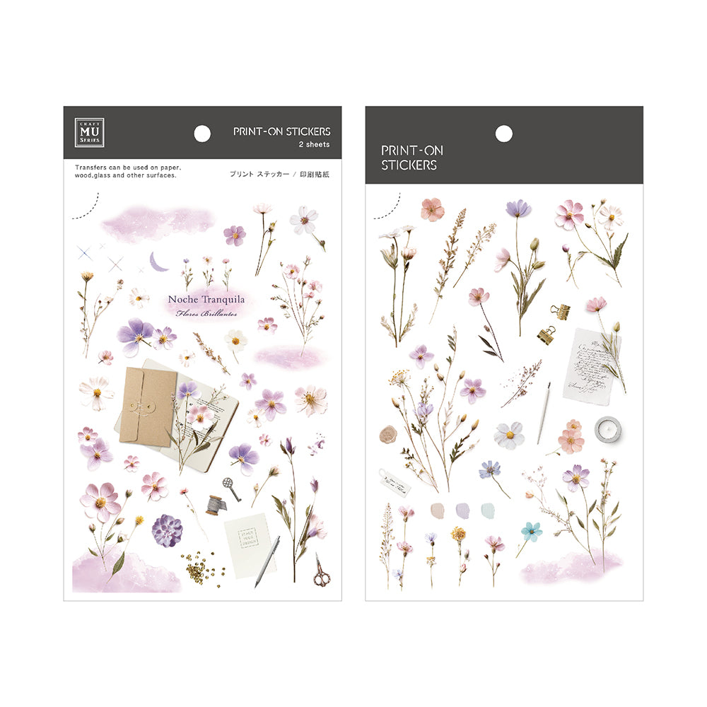 MU Print-On Sticker Sheet - No.267