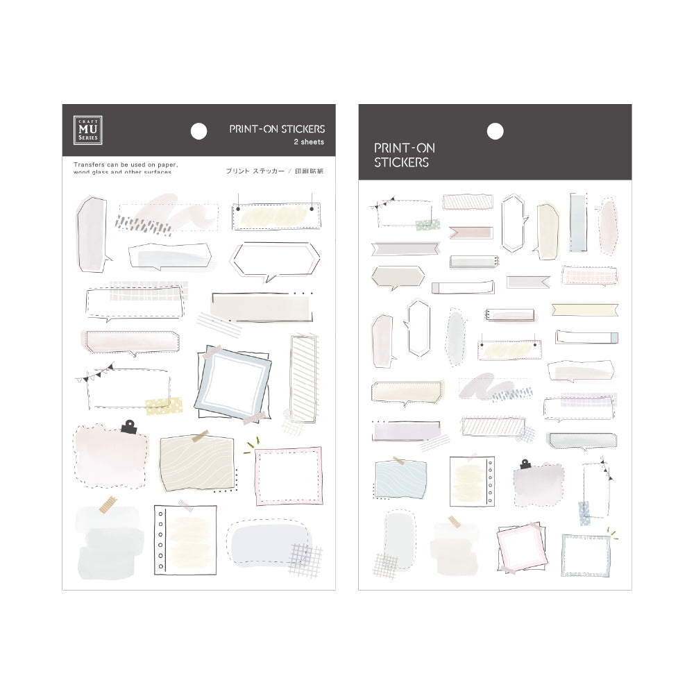 MU Print-On Sticker Sheet - No.275