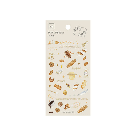 MU Pop-up Sticker Sheet - Make Up Your Life - 012