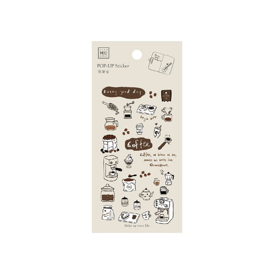 MU Pop-up Sticker Sheet - Make Up Your Life - 013