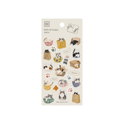 MU Pop-Up Sticker Sheet - Make Up Your Life - 019