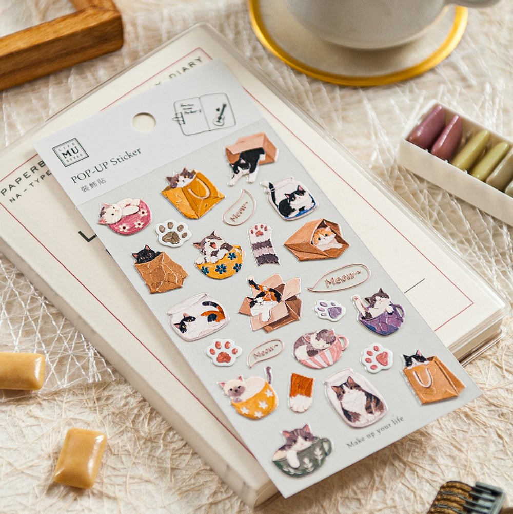 MU Pop-Up Sticker Sheet - Make Up Your Life - 019