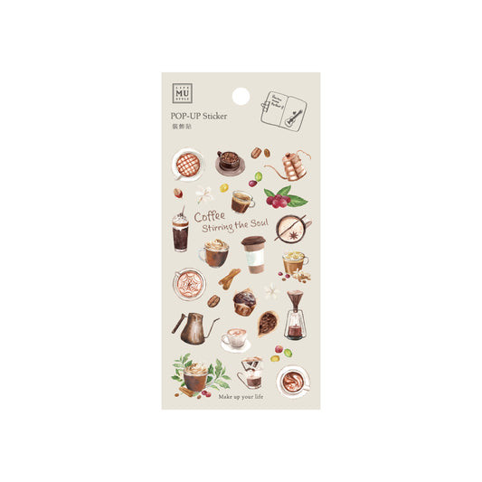 MU Pop-Up Sticker Sheet - Make Up Your Life - 021