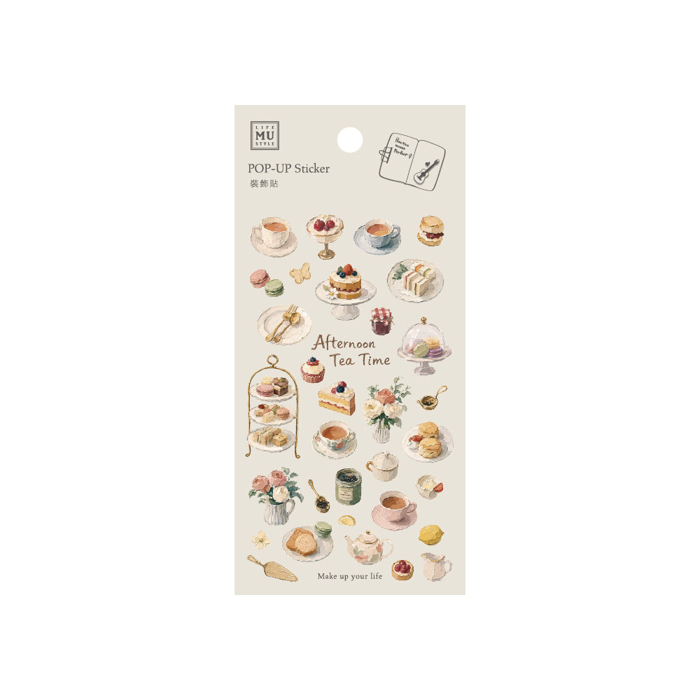 MU Pop-Up Sticker Sheet - Make Up Your Life - 022