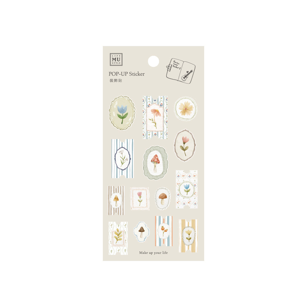 MU Pop-Up Sticker Sheet - Make Up Your Life - 023