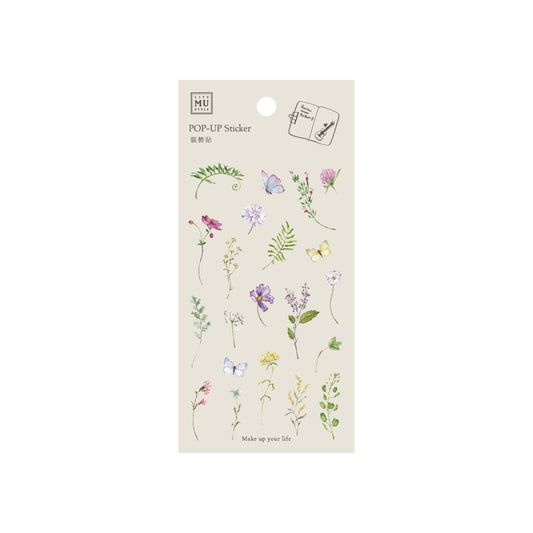 MU Pop-Up Sticker Sheet - Make Up Your Life - 024