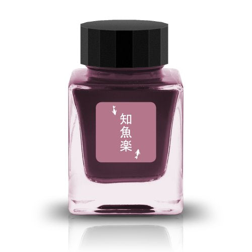 Tono & Lims Ink - Remastered Limited Edition (Overseas Exclusive) - Chigyoraku 知魚楽